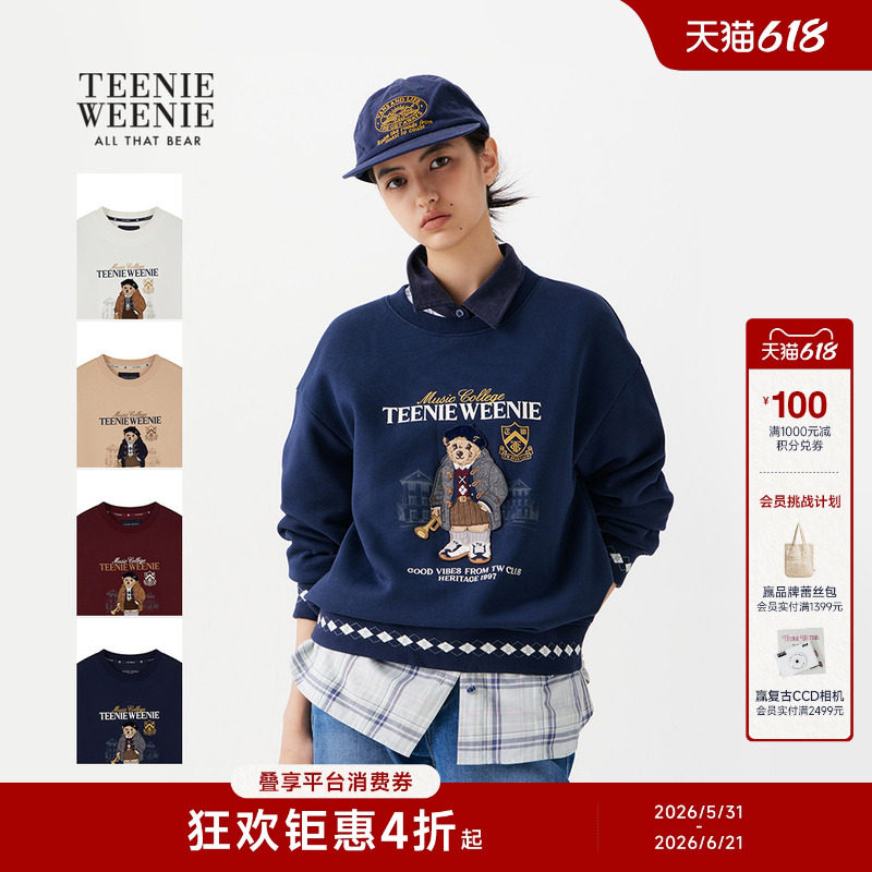 TeenieWeenie小熊女装卫衣冬款格纹图案拼接刺绣时髦圆领内搭上衣
