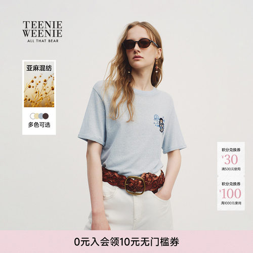 TeenieWeenie小熊女装T恤