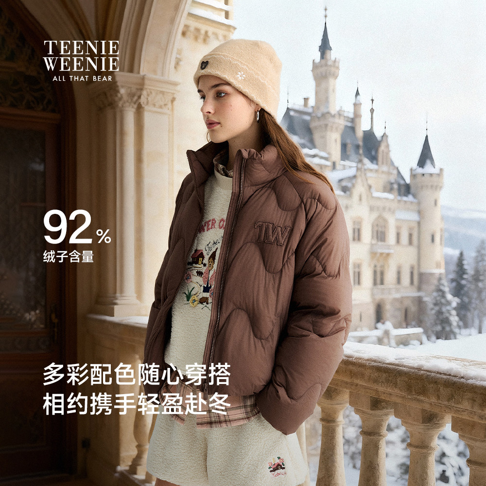 【赵露思同款丨小熊软糖】TeenieWeenie泡芙短款羽绒服女