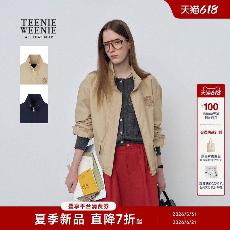 TeenieWeenie小熊女装外套26春新款舒适复古潮流立领短夹克上衣