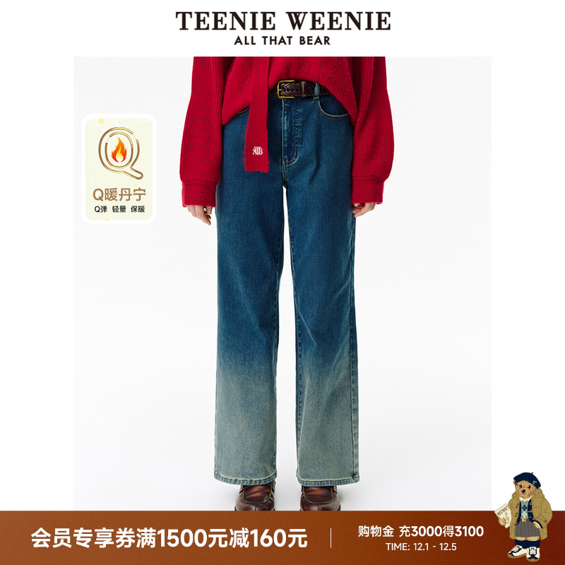 牛仔裤TeenieWeenie小熊女装
