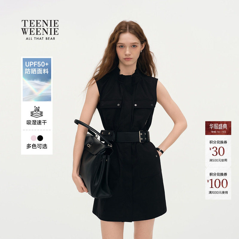 【防晒】TeenieWeenie小熊女装26夏休闲通勤感褶边立领无袖连衣裙