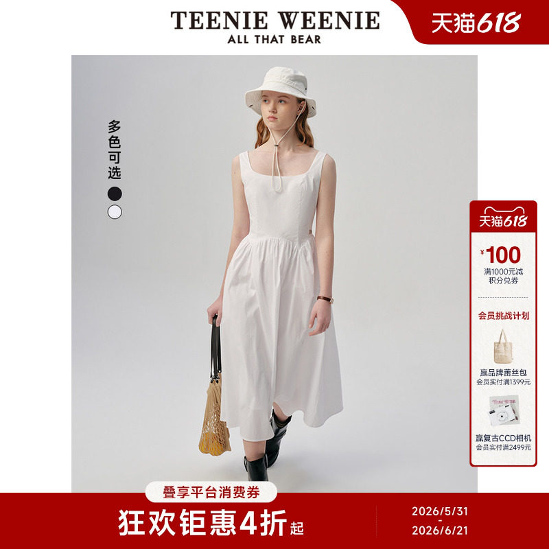 TeenieWeenie小熊女装夏季时尚优雅气质通勤U型领无袖连衣裙伞裙