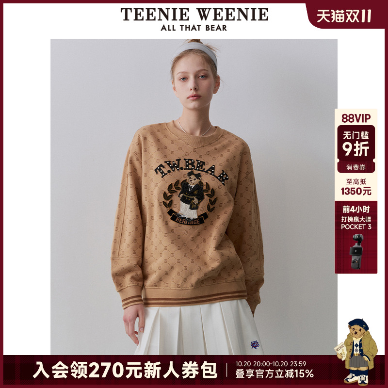圆领卫衣TeenieWeenie学院风宽松