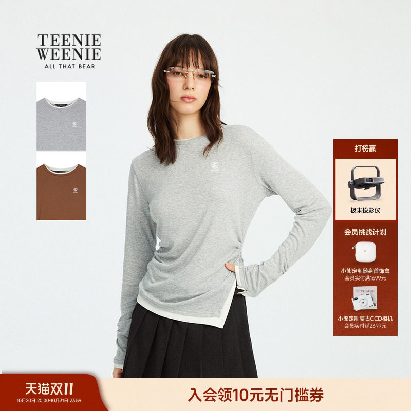 TeenieWeenie小熊女装春秋季时髦拼接收腰设计长袖圆领T恤打底衫