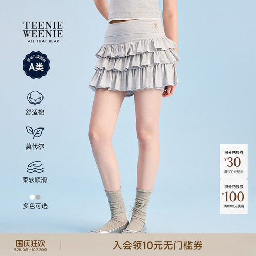 TEENIEWEENIEbearnova半身裙