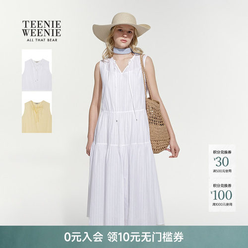 TeenieWeenie小熊女装连衣裙