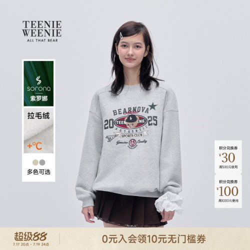TeenieWeenie小熊女装圆领卫衣