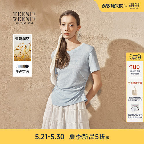 TeenieWeenie小熊女装T恤