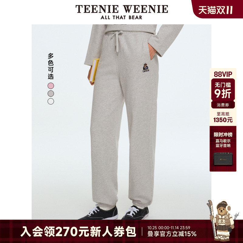 休闲裤TeenieWeenie小熊女装