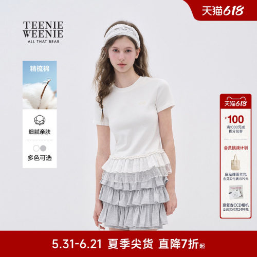 TEENIEWEENIE bearnova小熊女装2026夏款蝴蝶结刺绣荷叶边短T恤