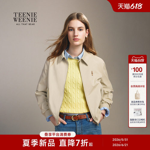 TeenieWeenie小熊女装翻领外套