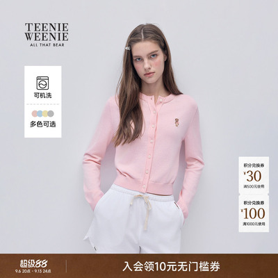 TeenieWeenie小熊女装针织开衫