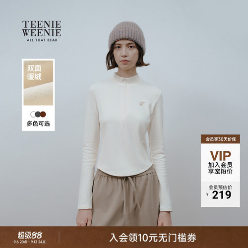 TeenieWeenie小熊女装长袖T恤