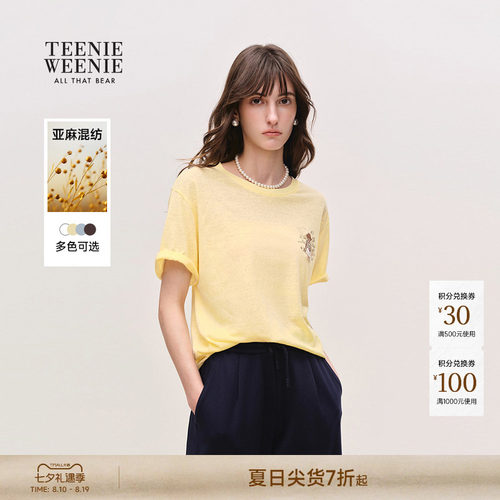 小熊女装休闲简约亚麻混纺T恤