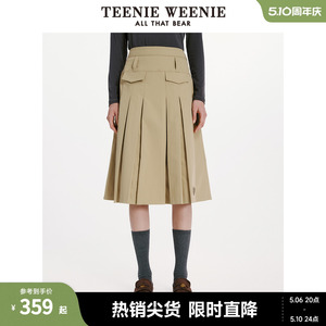 TeenieWeenie小熊女装2024春装新款慵懒风设计感半身裙中长款裙子