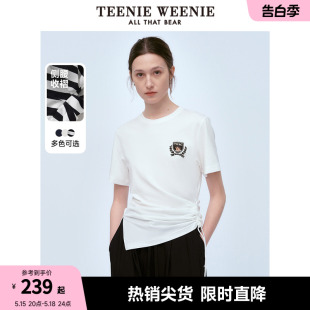 夏装 可调节捏褶收腰设计感短袖 2024新款 TeenieWeenie小熊女装 T恤