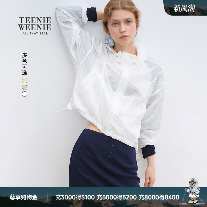 TEENIEWEENIEbearnova+外套