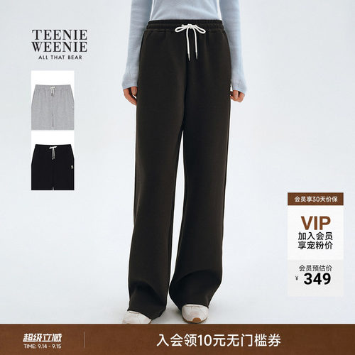 TeenieWeenie小熊女装舒适卫裤