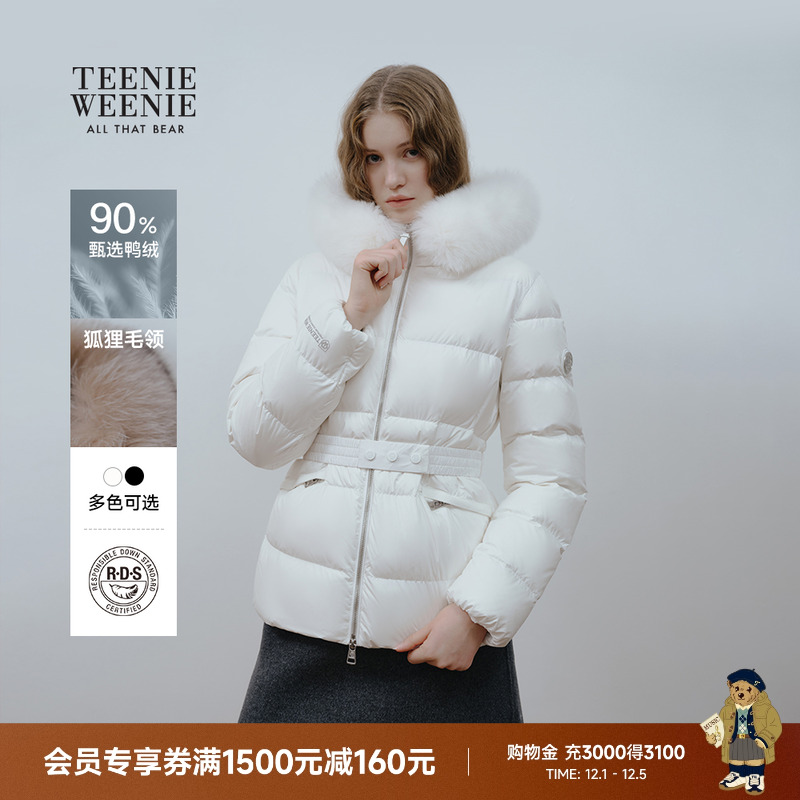 TeenieWeenie小熊女装羽绒服