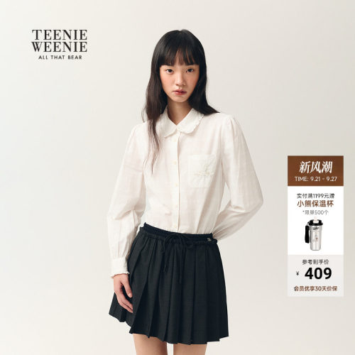 TeenieWeenie小熊女装娃娃领衬衣