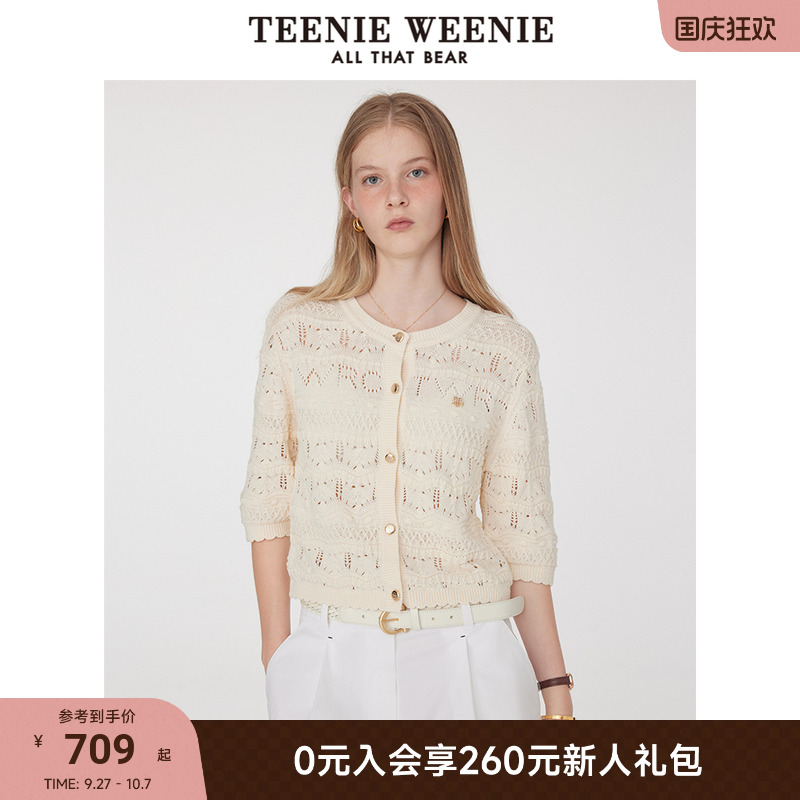 TeenieWeenie小熊女装+毛衣