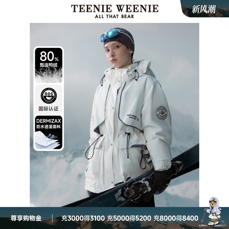 羽绒服TeenieWeenie小熊女装