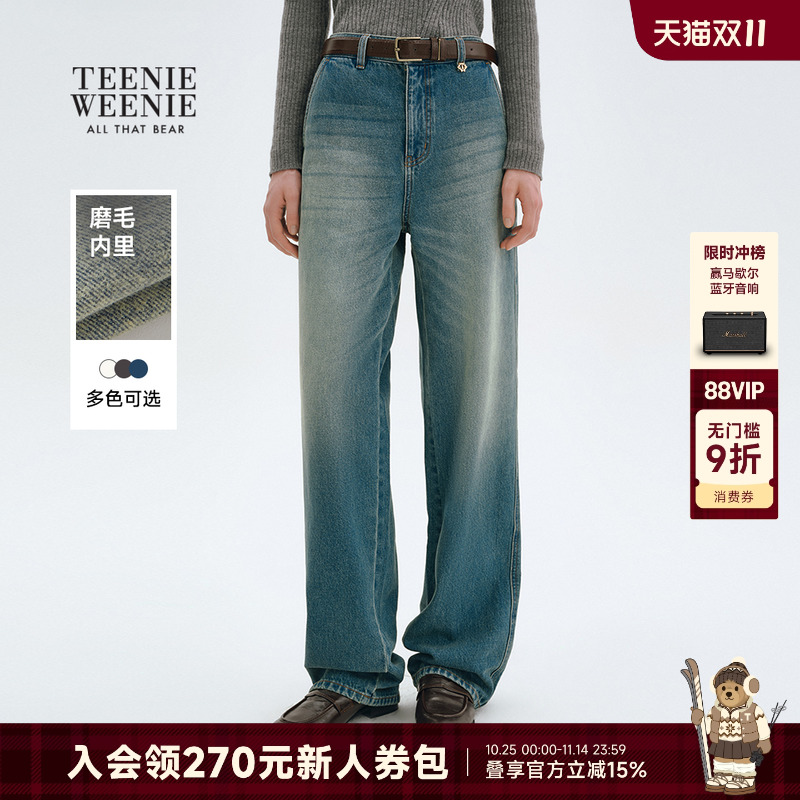 TeenieWeenie小熊女装水洗牛仔裤