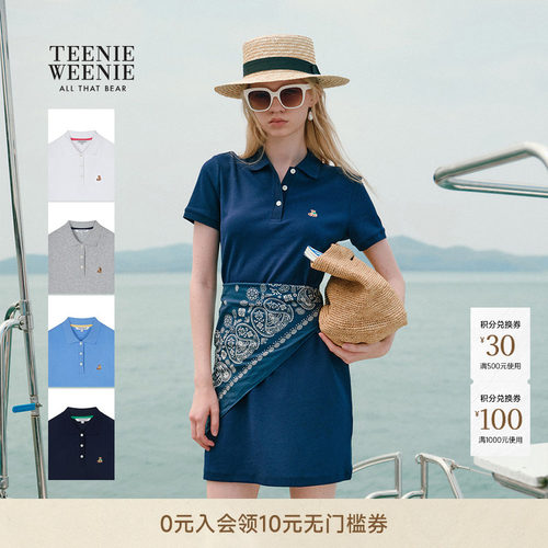 TeenieWeenie小熊女装连衣裙