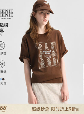 TeenieWeenie小熊女装T恤