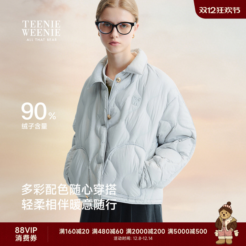TeenieWeenie简约时尚轻薄羽绒服