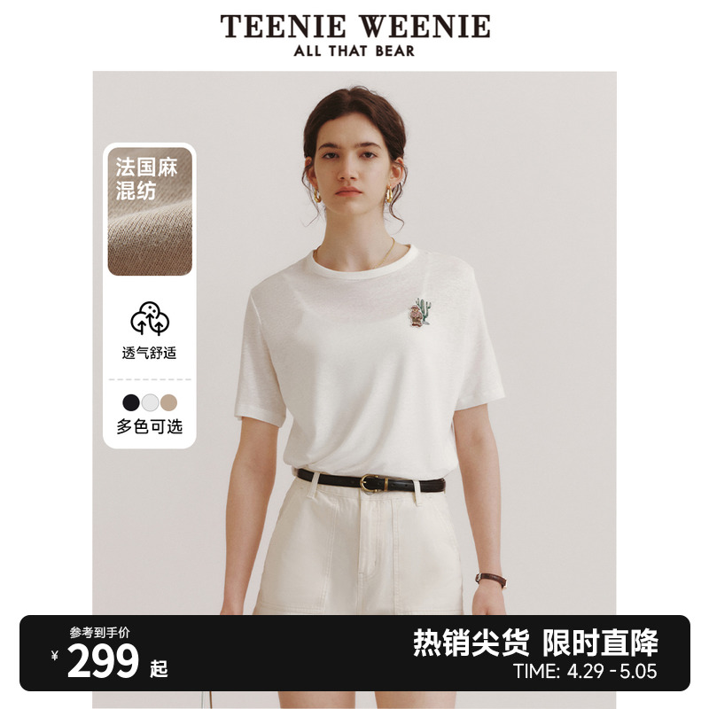 TeenieWeenie小熊女装2024新款法国麻微宽松短袖T恤亚麻混纺打底