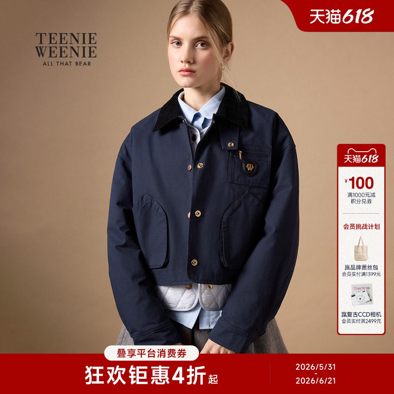TeenieWeenie小熊女装秋冬宽松复古时髦巴恩风灯芯绒翻领棉服外套