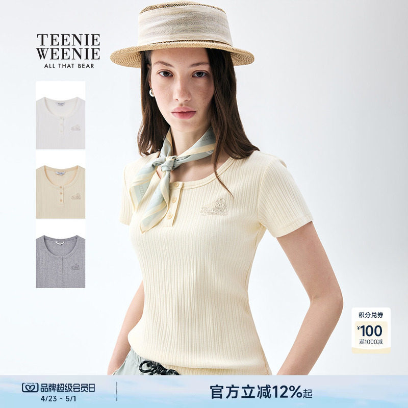 TeenieWeenie小熊女装T恤26夏季新品休闲纽扣半门襟圆领短袖上衣