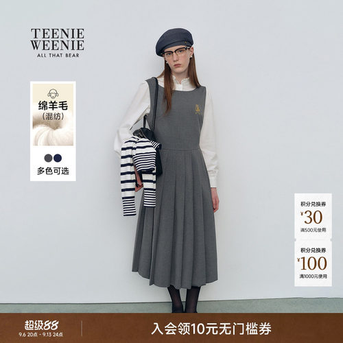 TeenieWeenie小熊女装连衣裙
