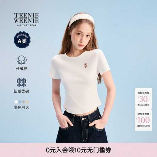 TeenieWeenie小熊女装T恤