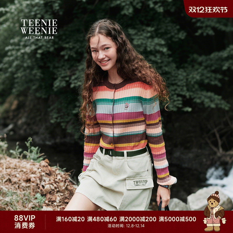 TeenieWeenie多巴胺条纹针织开衫