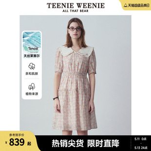 TeenieWeenie小熊女装 娃娃领碎花连衣裙天丝混纺裙子 新款 2024夏装