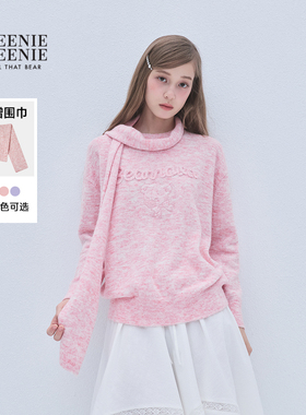 TEENIEWEENIE bearnova25年冬季新款女装宽松舒适圆领围巾针织衫