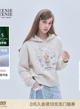 TEENIEWEENIEbearnova卫衣