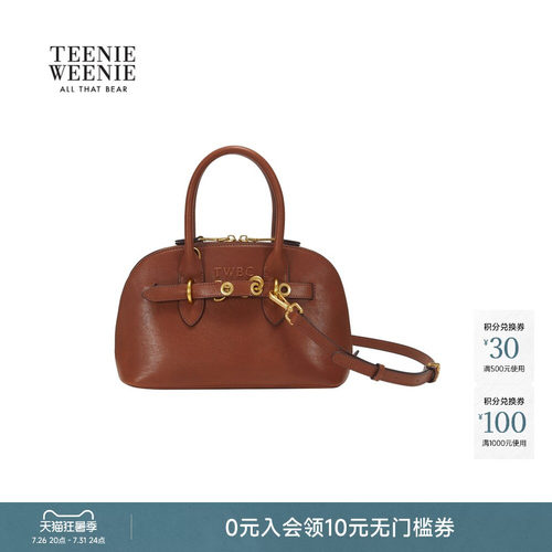 TeenieWeenie小熊女装手提包