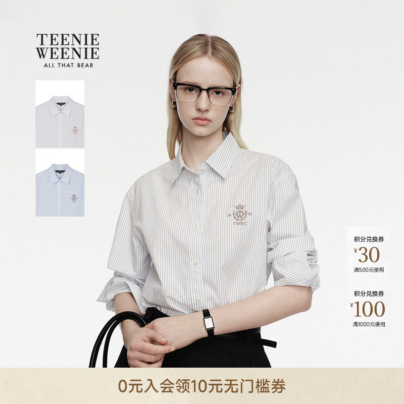 TeenieWeenie小熊女装衬衫26春夏新款学院风复古时尚条纹刺绣衬衣
