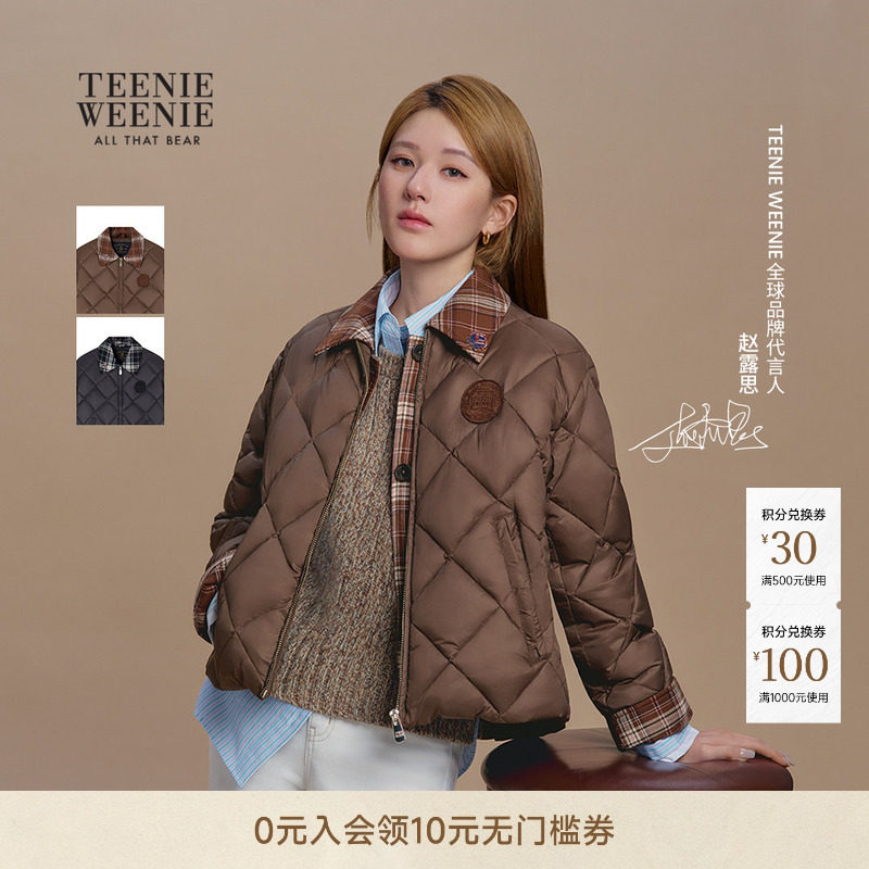 【赵露思同款】TeenieWeenie小熊女装棉服冬季焦点巴恩夹克外套