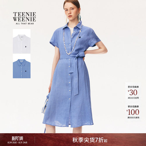 小熊女装亚麻气质通勤衬衫连衣裙