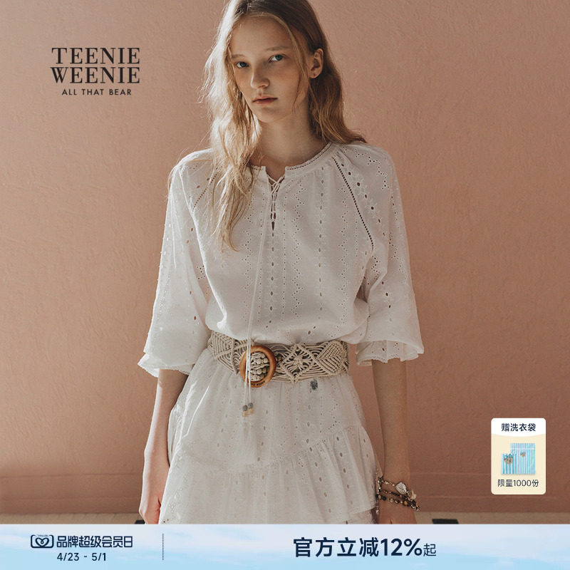 【明星同款 | 千金微光裙】TeenieWeenie小熊女装重工刺绣衬衫裙