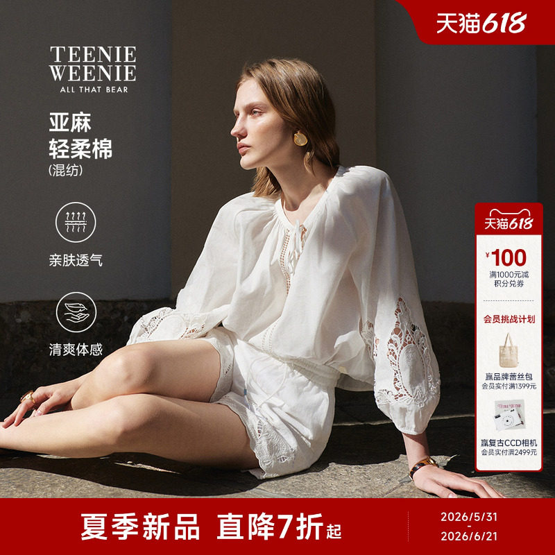 【含亚麻】TeenieWeenie小熊女装26夏时尚气质刺绣圆领长袖衬衫