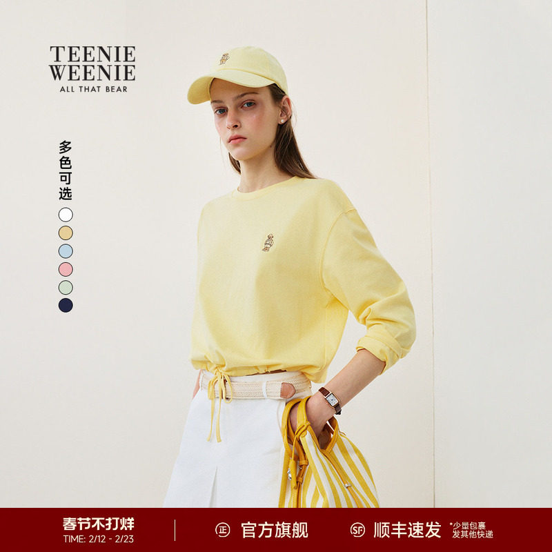 TeenieWeenie小熊女装T恤26春季新款俏皮活力彩色收腰