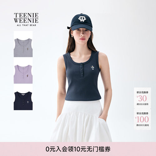 TeenieWeenie小熊女装T恤