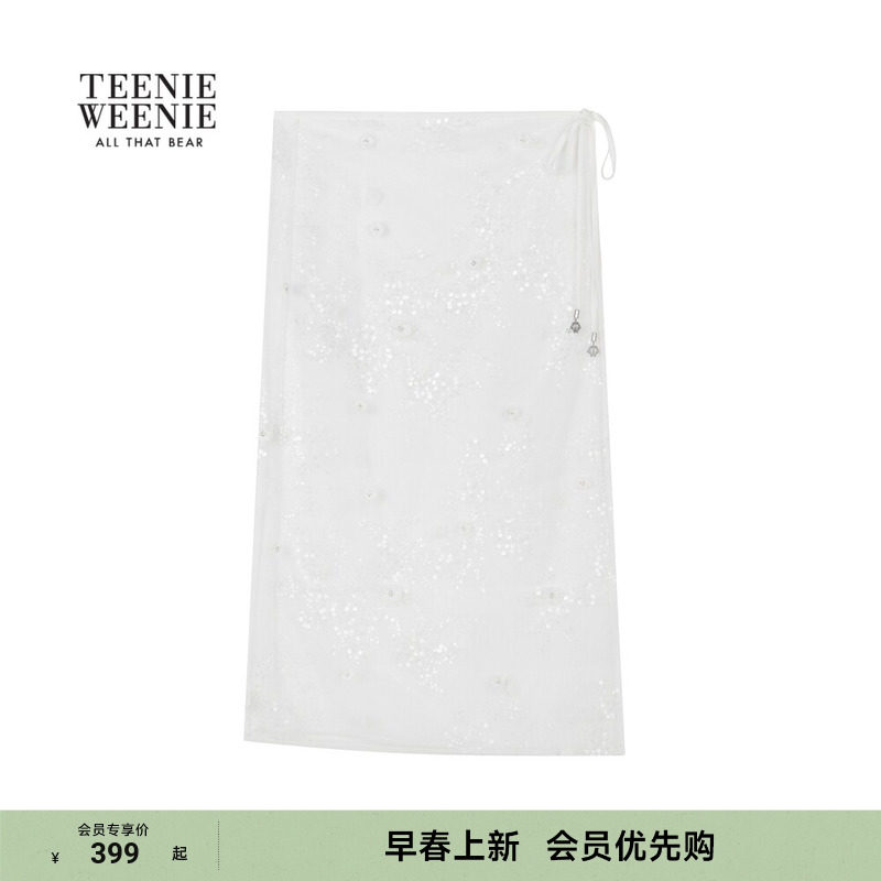 【上新】TeenieWeenie小熊女装半身裙26春季新品优雅层