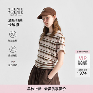 T恤26秋新款 上衣 潮流活力撞色条纹短袖 TeenieWeenie小熊女装 时尚